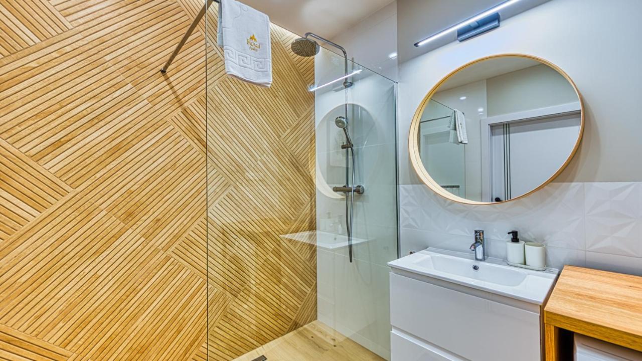 Apartamenty Vip Centrum - Wczasowa 17 By Royal Aparts Свєрадув-Здруй Екстер'єр фото
